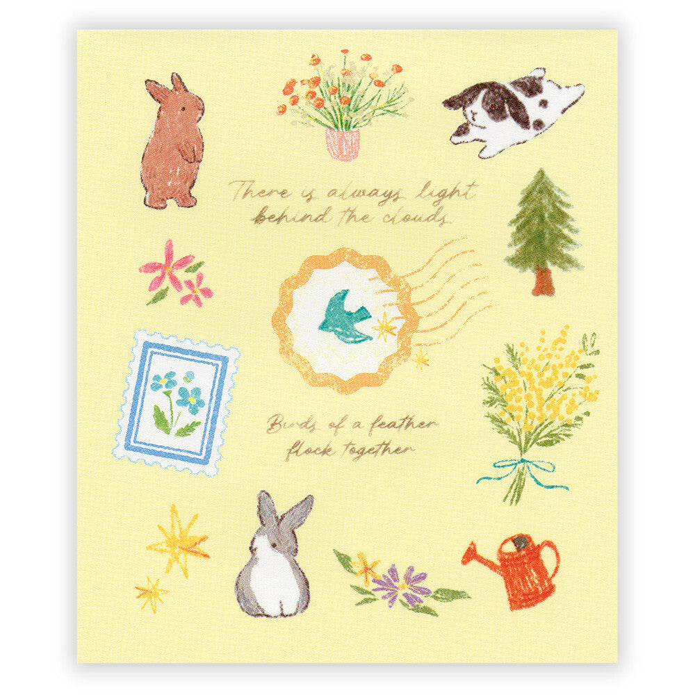 Decorative card with illustrations of animals, plants, and motivational phrases on a yellow background.