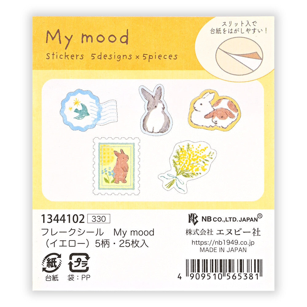 Packaging of 'My mood' stickers with illustrations on a yellow background