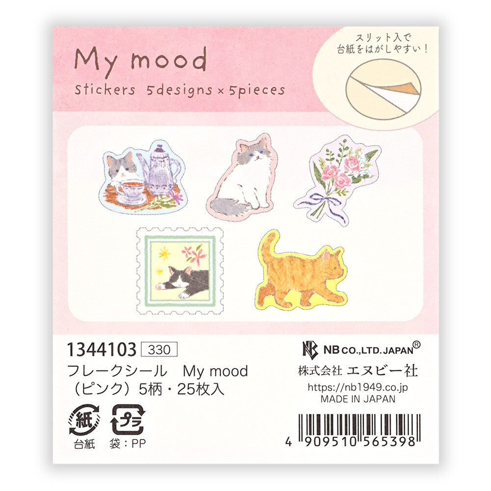 Packaging of 'My mood' stickers with five designs on a pink background