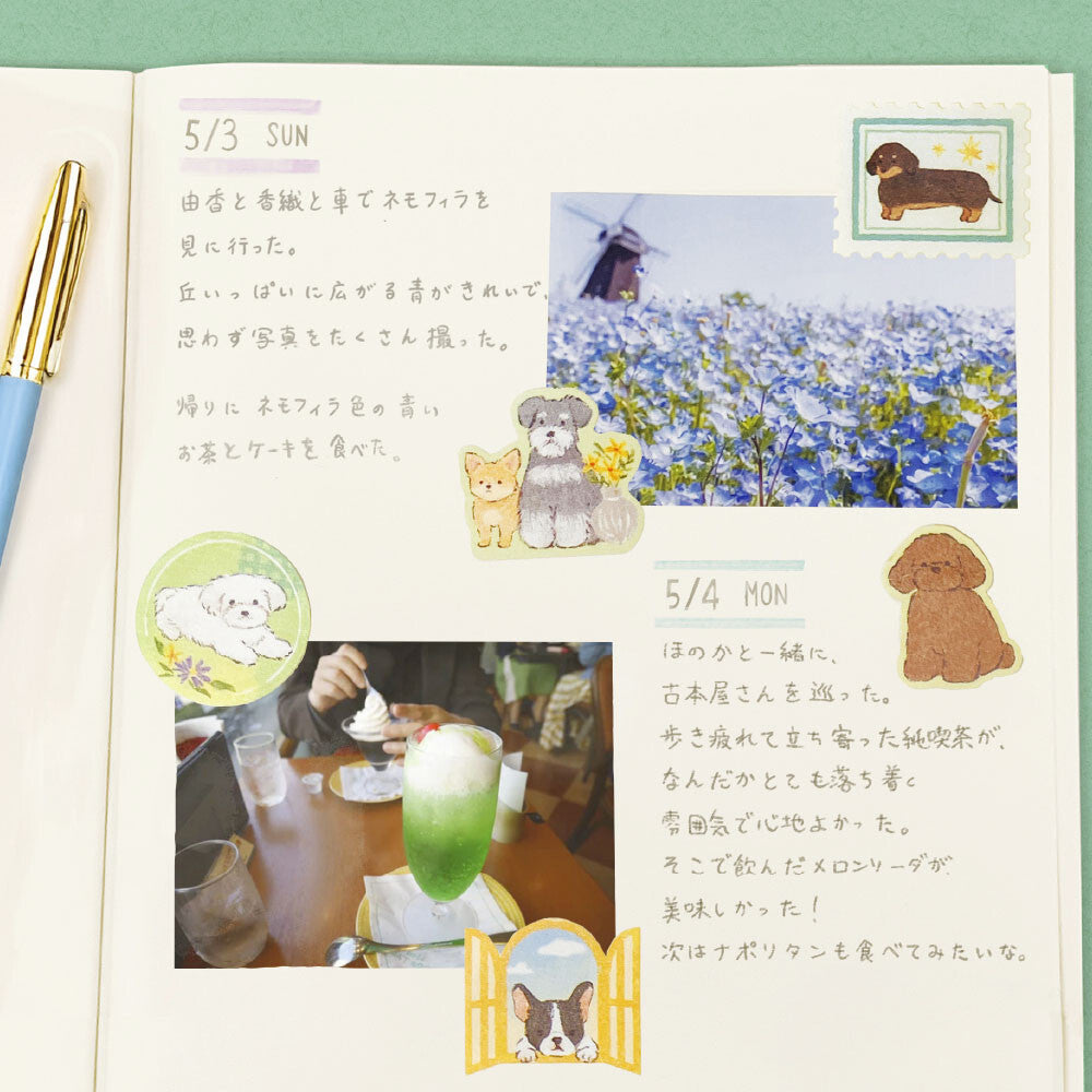 Daily planner with photos and illustrations of dogs and a field of flowers.
