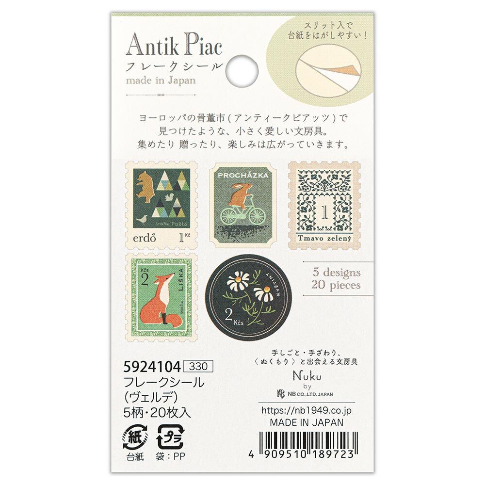 Packaging of Antik Piac decorative stamps with illustrations and text on a white background
