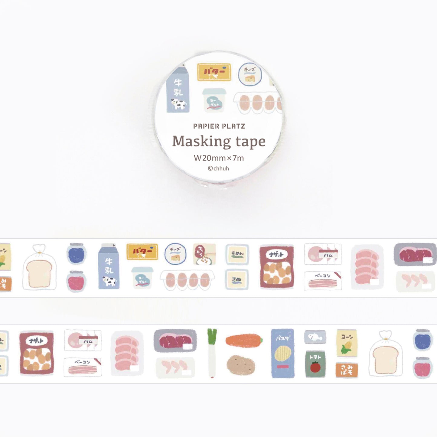 Papier Platz - Washi tape, Supermarket, design loop