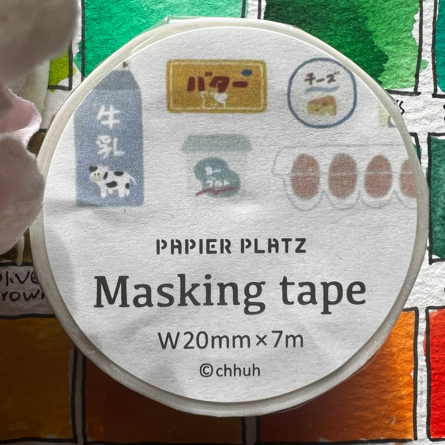 Papier Platz - Washi tape, Supermarket, product