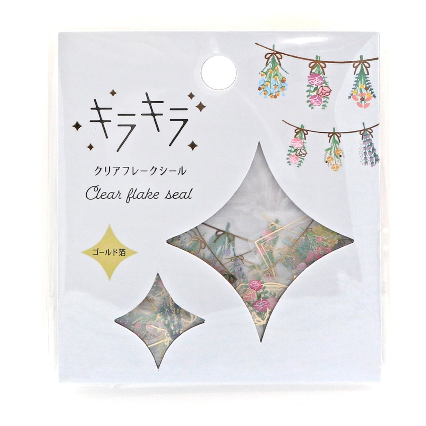 World Craft, PET sticker flakes, Dried flowers, gold foil, front