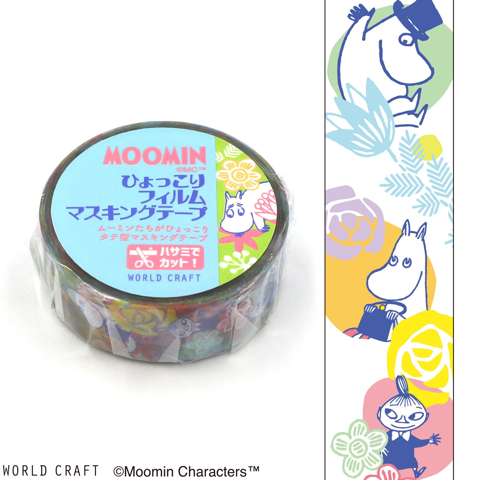 World Craft - PET clear tape, Moomin, "flower", front