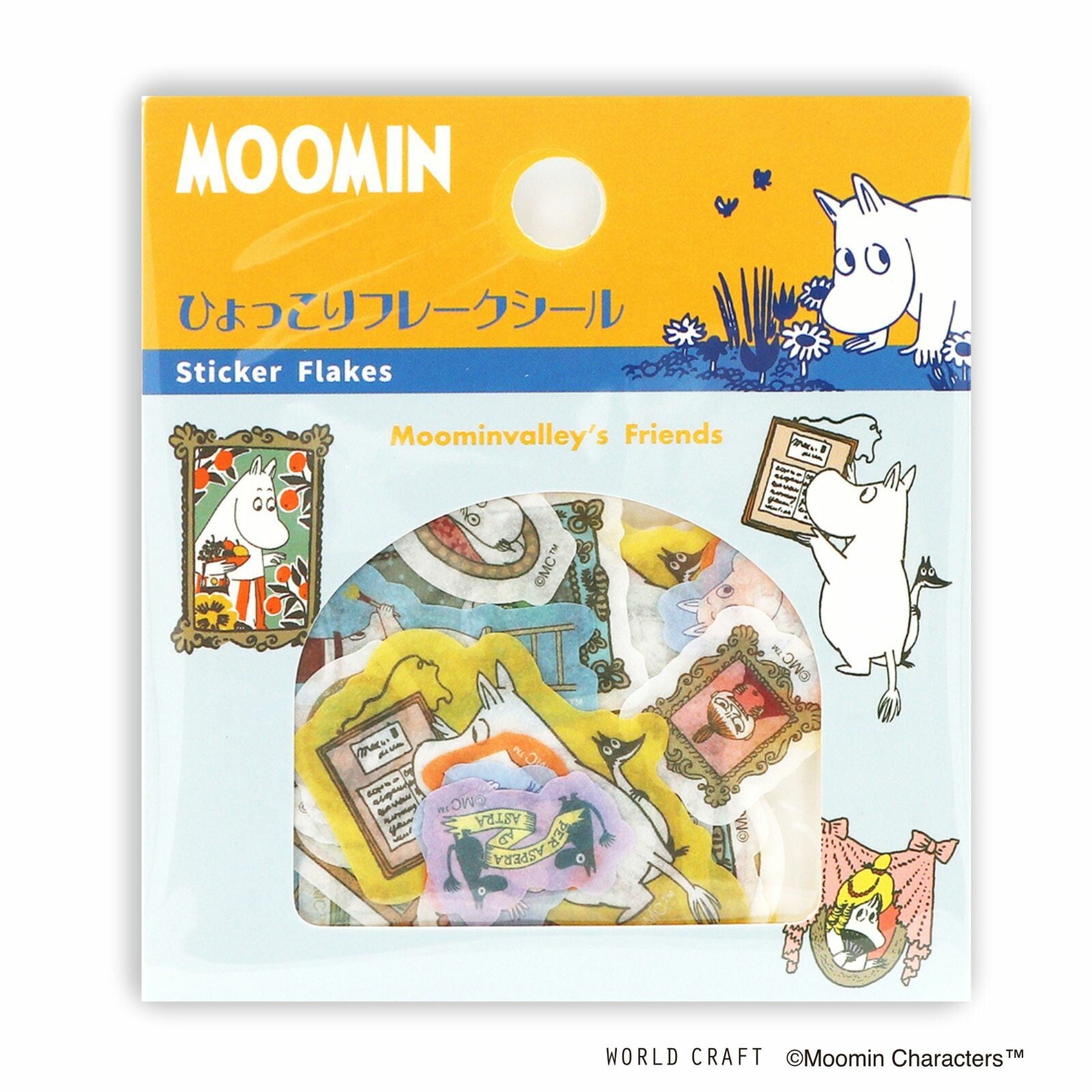 World Craft - Sticker flakes, Moominvalley's friends, front