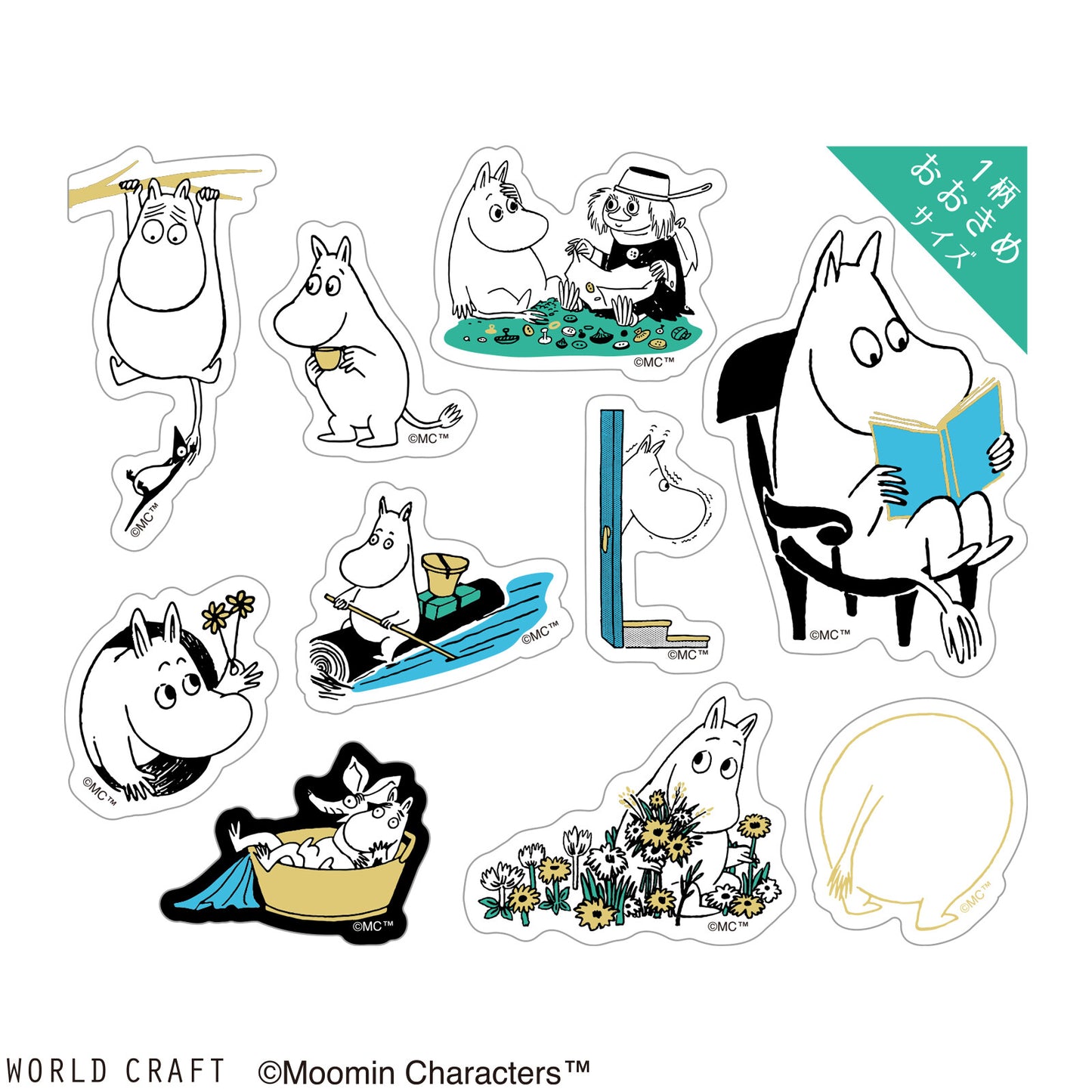 World Craft, PET clear sticker flakes, Moomin, gold foil, designs