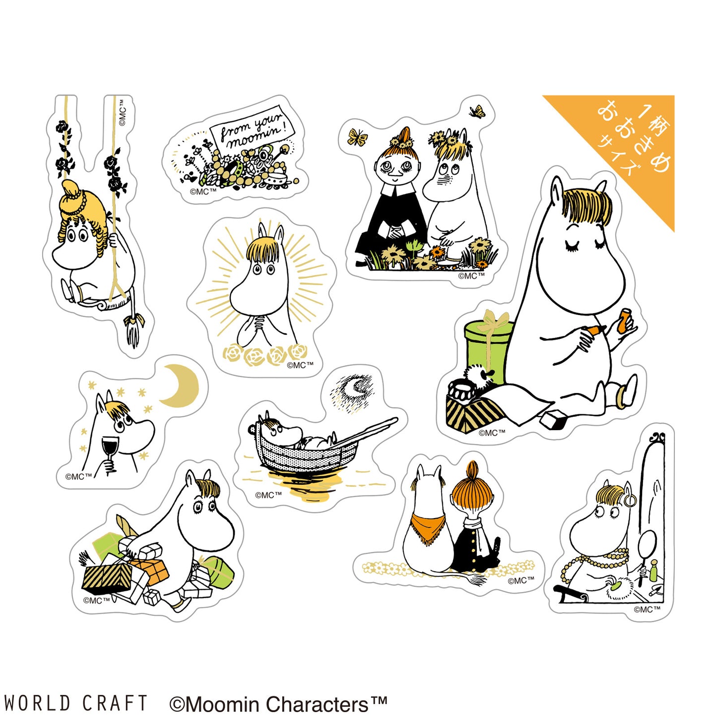 World Craft, PET clear sticker flakes, Snorkmaiden, gold foil, designs