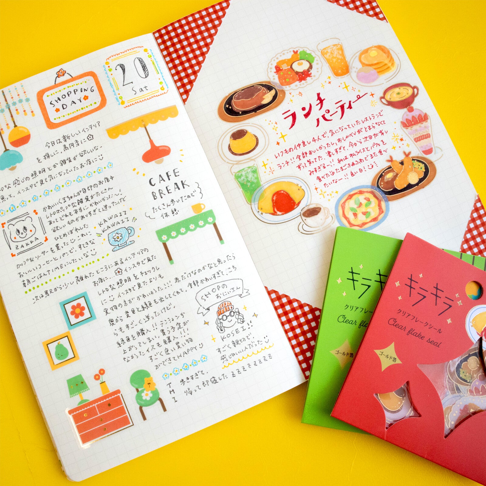 World Craft, PET sticker flakes, Japanese food, gold foil, planner pages