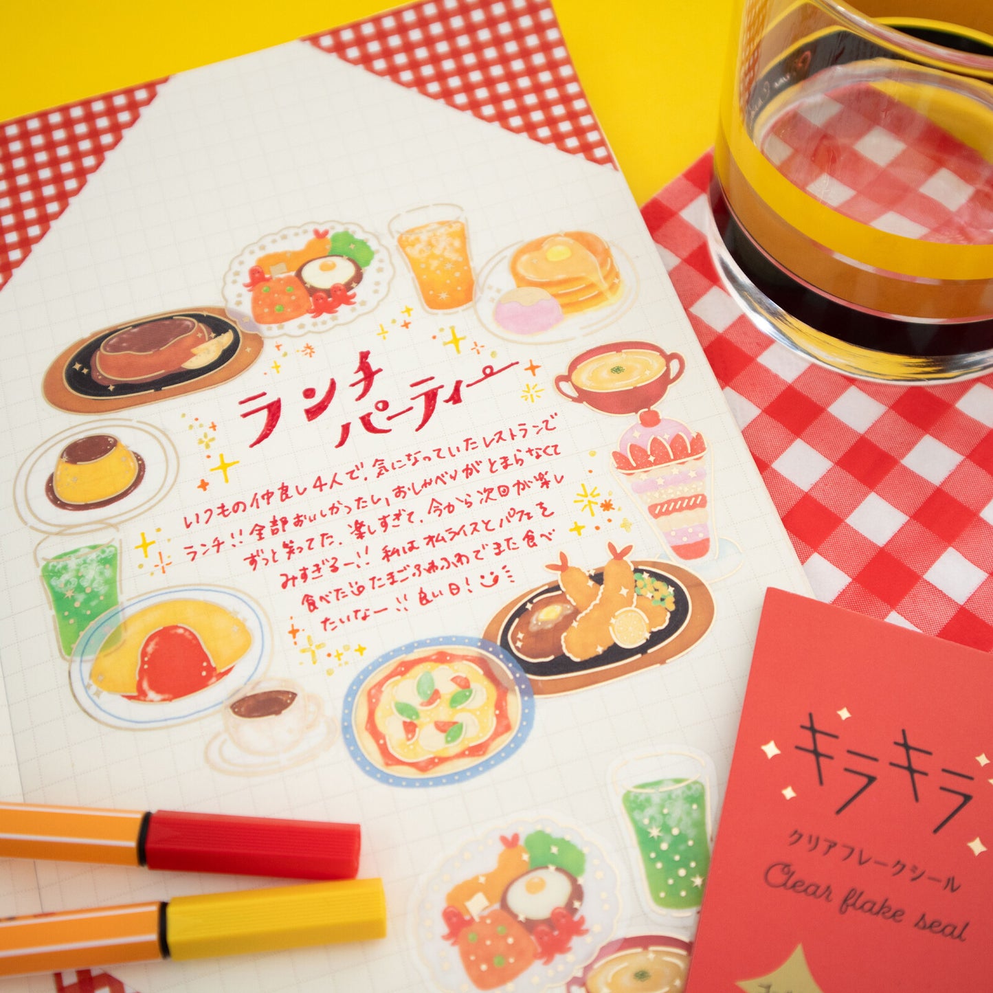 World Craft, PET sticker flakes, Japanese food, gold foil, designs