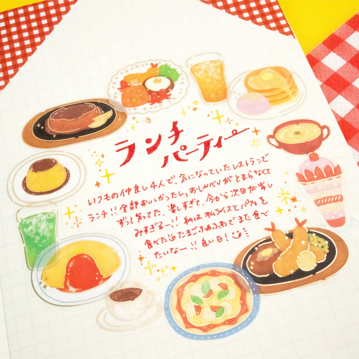 World Craft, PET sticker flakes, Japanese food, gold foil, in use