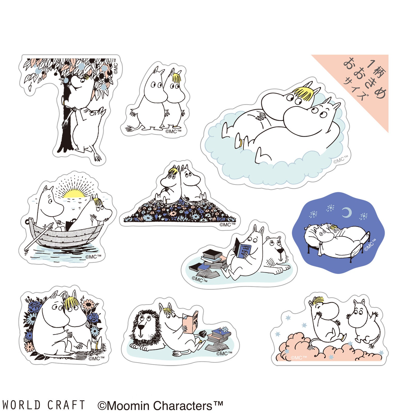 World Craft, PET clear sticker flakes, Moomintroll and Snorkmaiden, hologram foil, designs