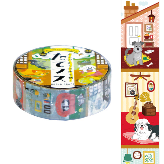 World Craft - Washi Tape, Dog and Cats at home, front product