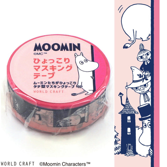 World Craft - Washi tape, Moomin, pink border, front