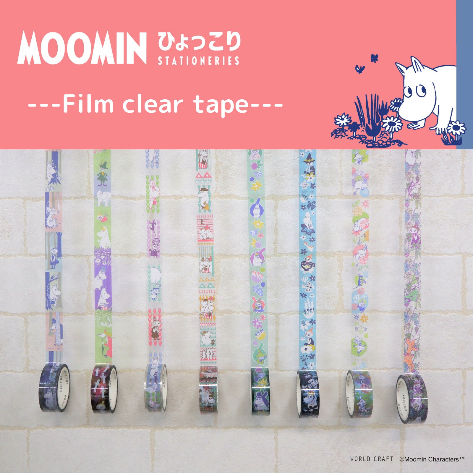 Moomin stationery film clear tape set on a tiled wall background