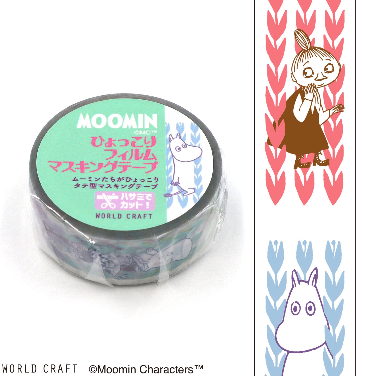Moomin-themed tape with packaging featuring characters on a white background