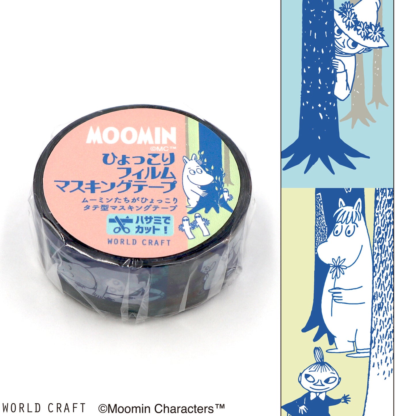 Moomin-themed masking tape with a design of Moomin characters on a white background.