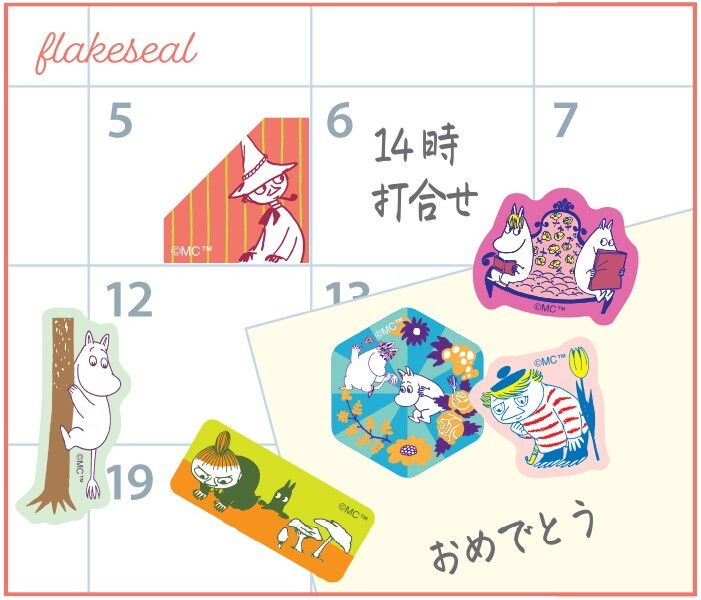 Calendar with cartoon characters and Flake Seal branding