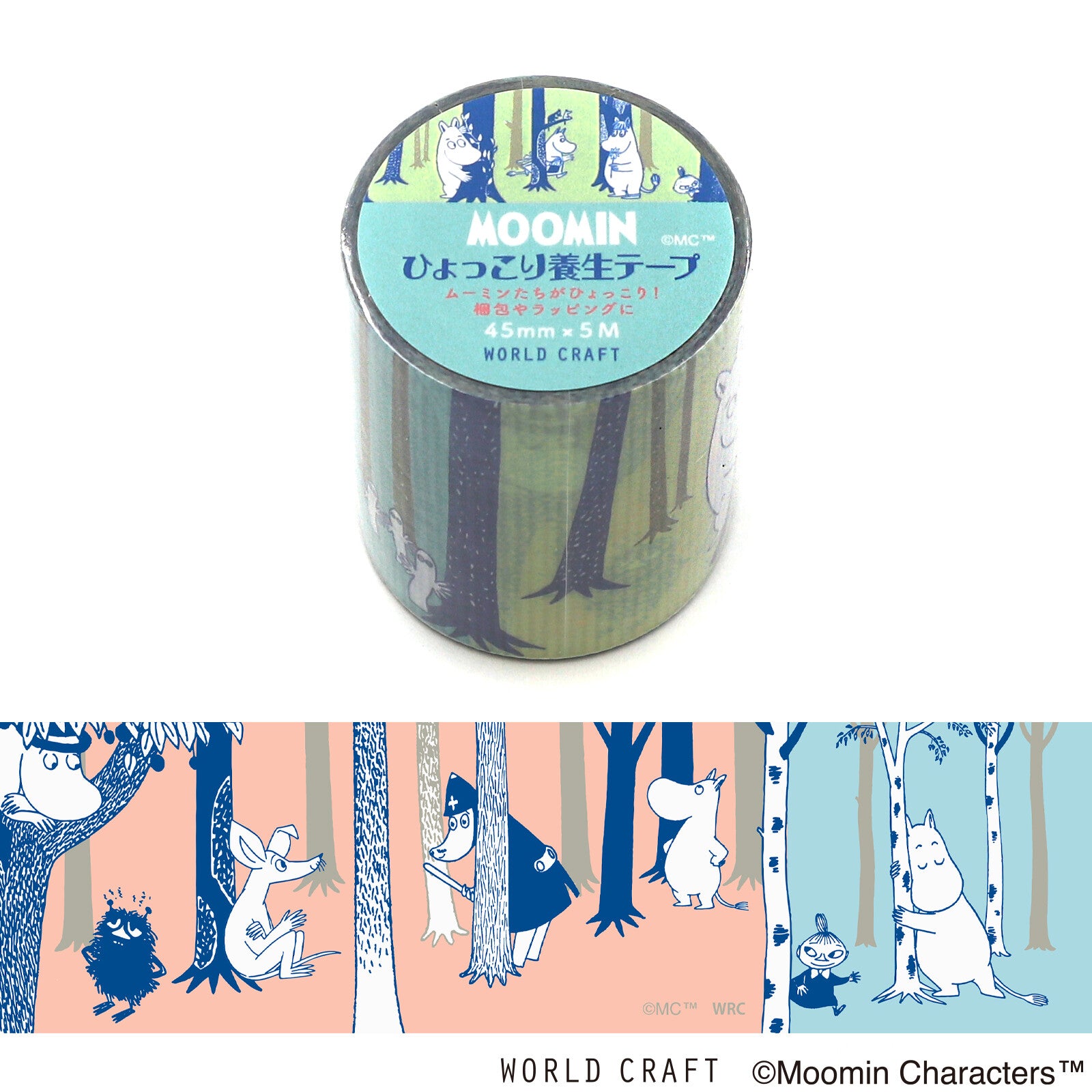 Washi tape with Moomin characters in a forest design on a white background