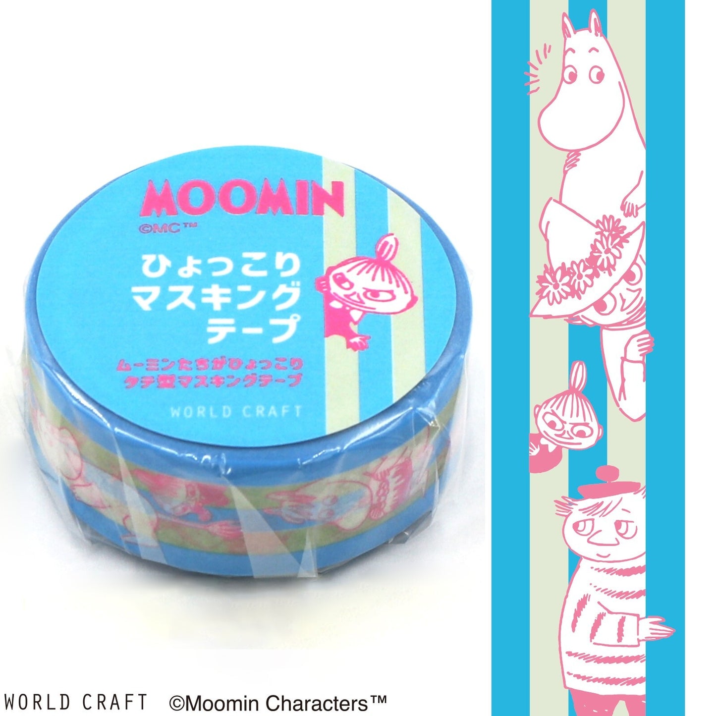 Moomin-themed masking tape with character illustration on a white background