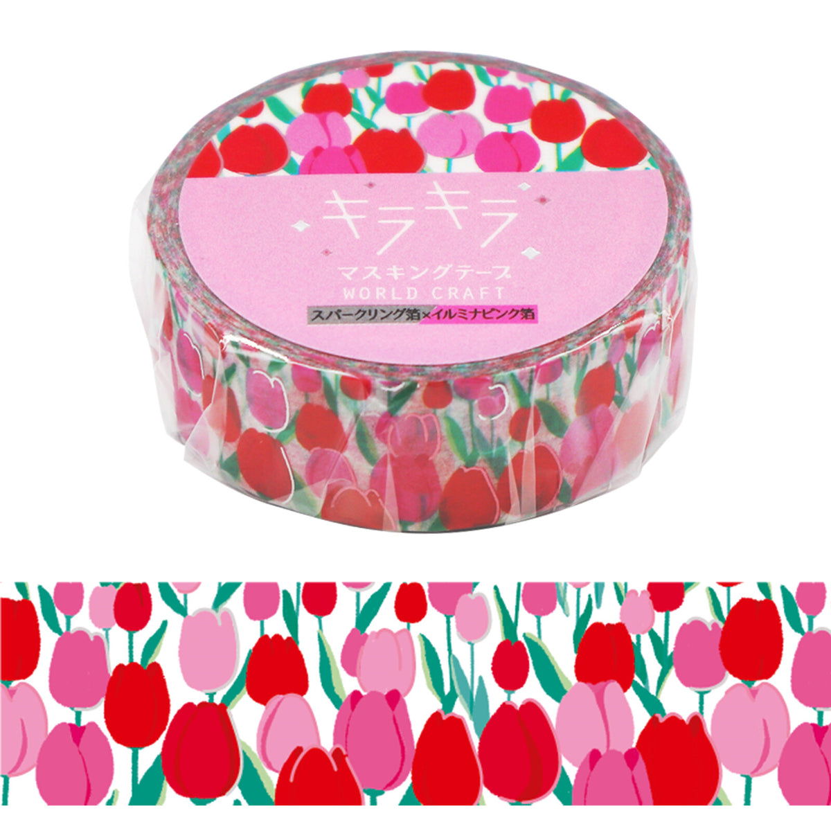 World Craft washi tape featuring a tulip design on a white background
