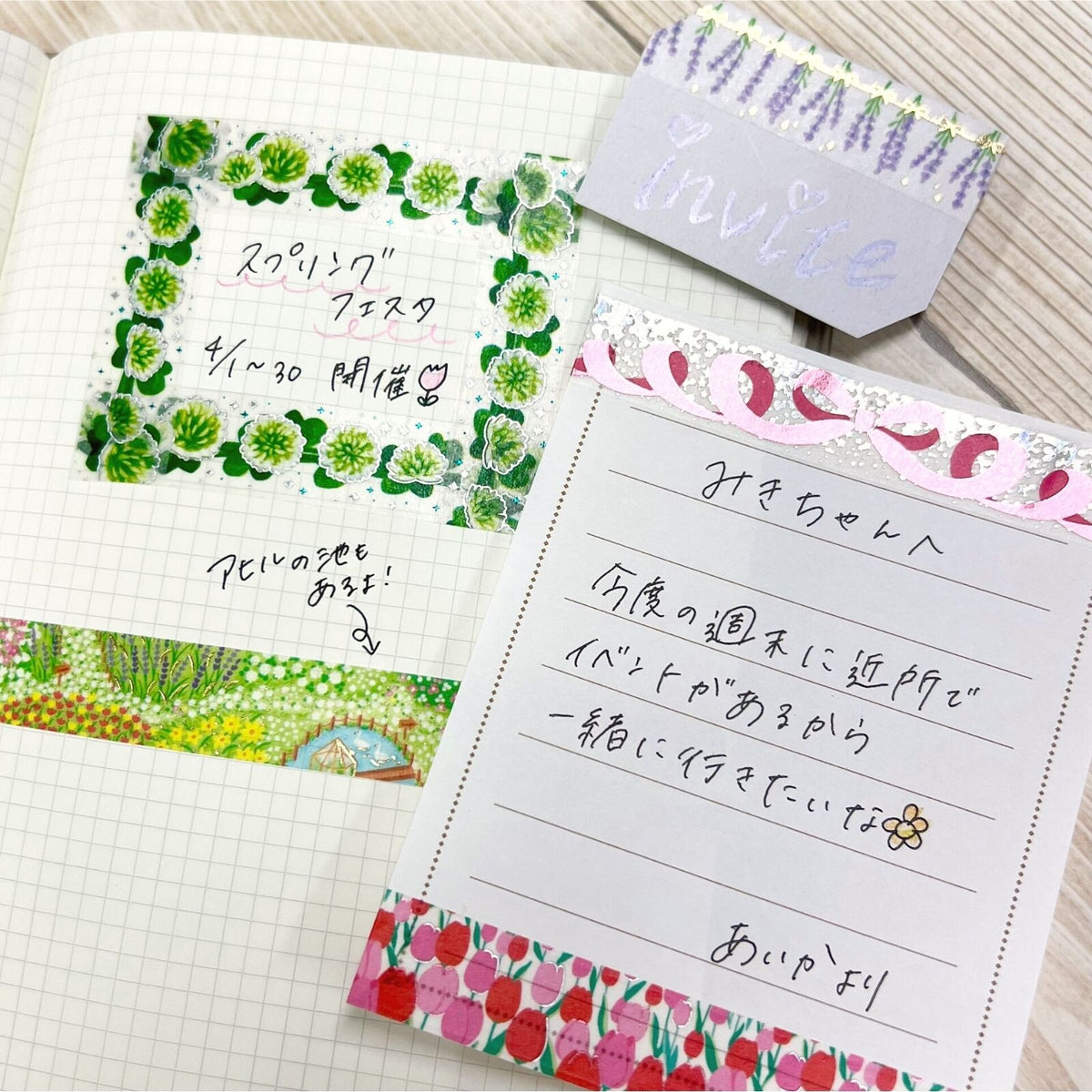 Memo cards with Japanese characters and decorated with washi tape