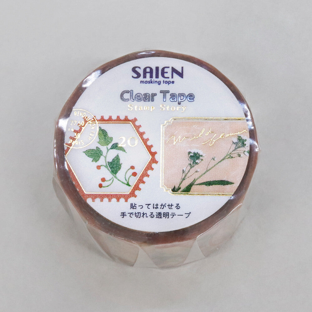 Roll of SAIEN clear tape with decorative designs on a white background
