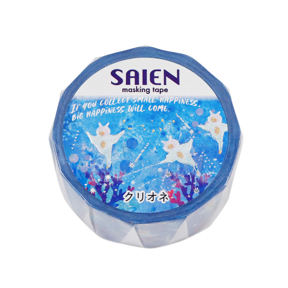 Saien masking tape with blue and white design on a white background