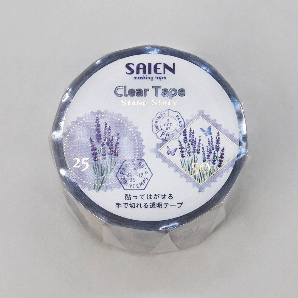 Clear tape with lavender design and 'SAIEN' branding on a light gray background