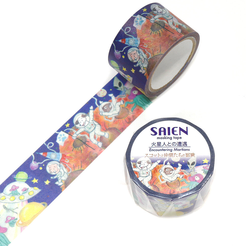 Washi tape with space-themed design and visible brand 'SAIEN'.