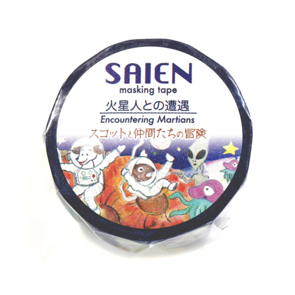 Masking tape with cartoon design and 'SAIEN' branding on a white background