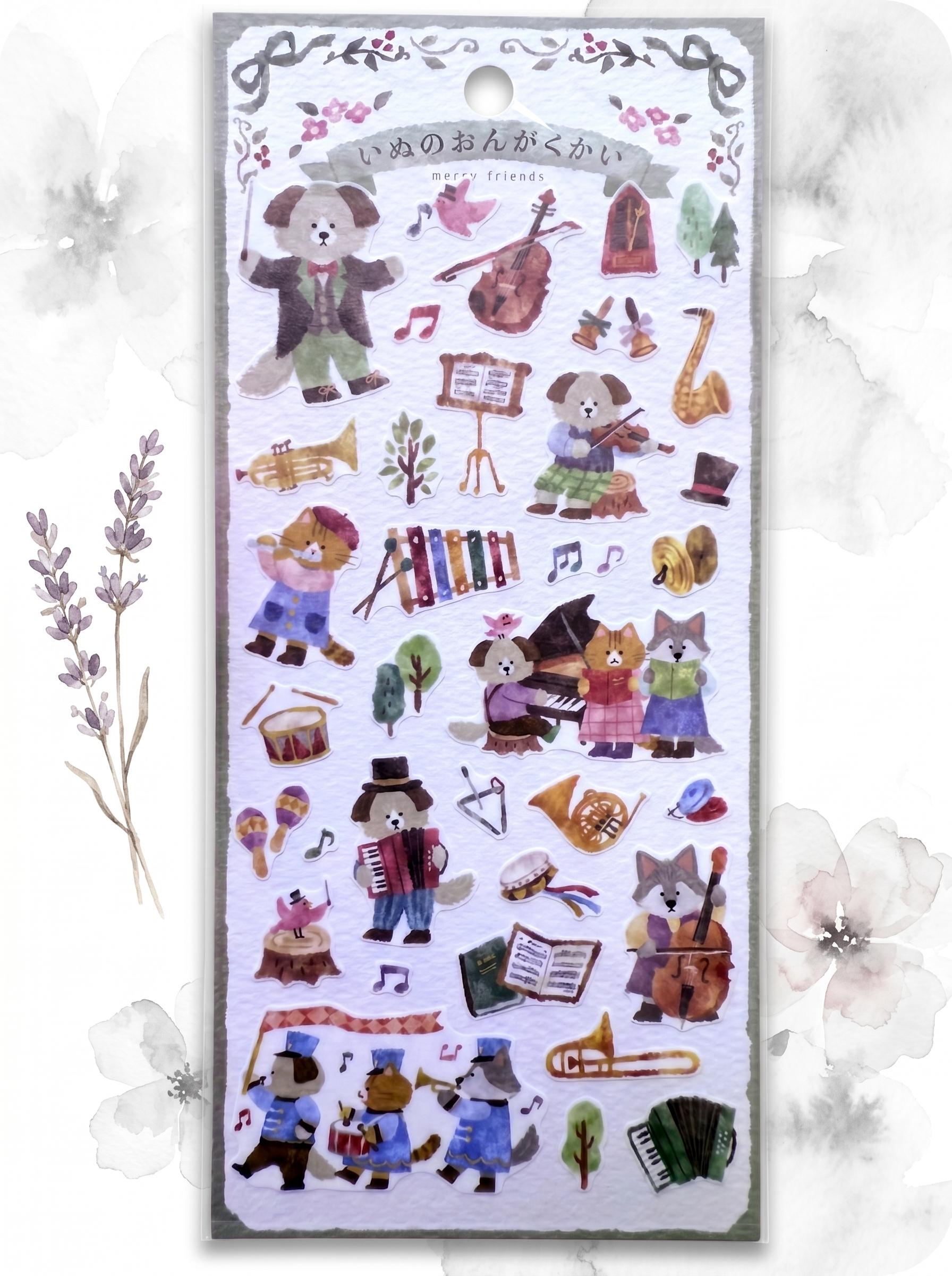 Sheet of decorative stickers featuring cartoon animals playing musical instruments on a white background.