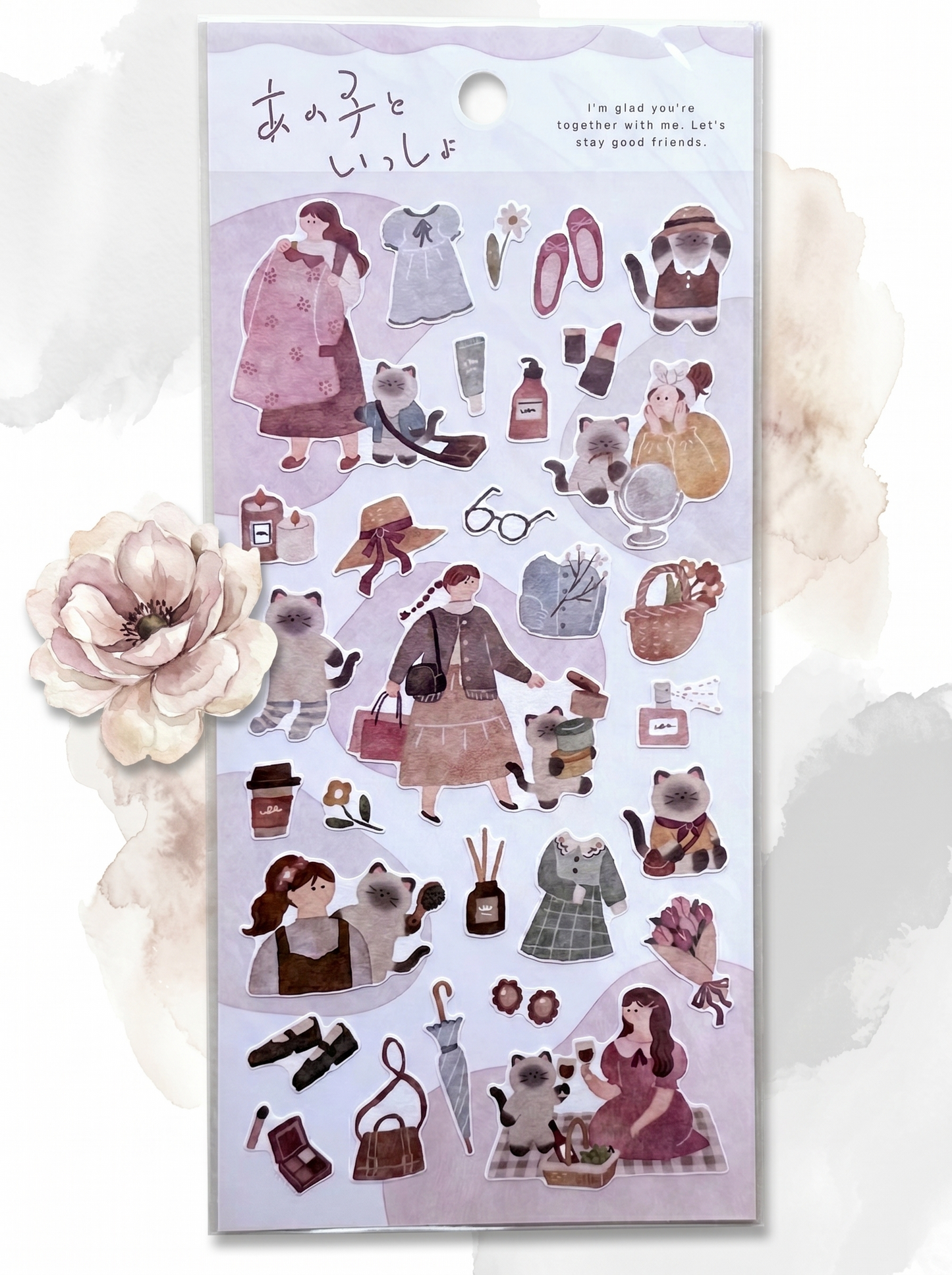 Sheet of decorative stickers with illustrations of people and cats on a white background.